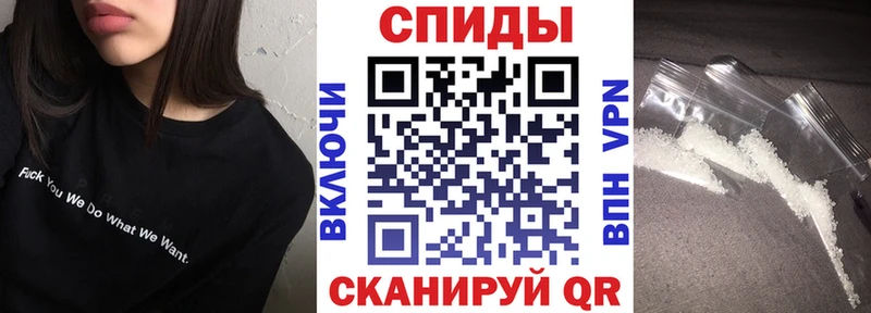 АМФ Розовый  Нелидово 