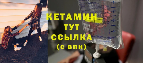 СК Киров