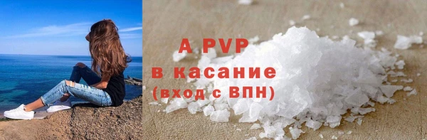 бутик Кукмор