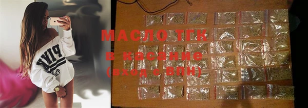 MDMA Premium VHQ Лабытнанги