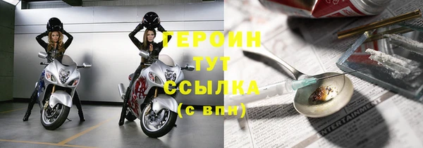 каннабис Куйбышев