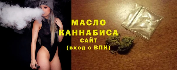 бошки Зерноград