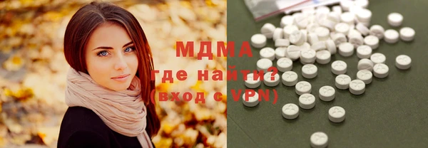 каннабис Куйбышев