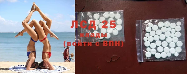 бутик Кукмор