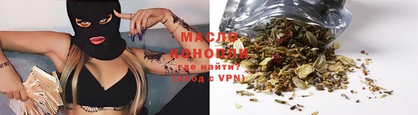 кокаин VHQ Лагань