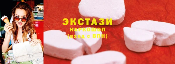 каннабис Куйбышев