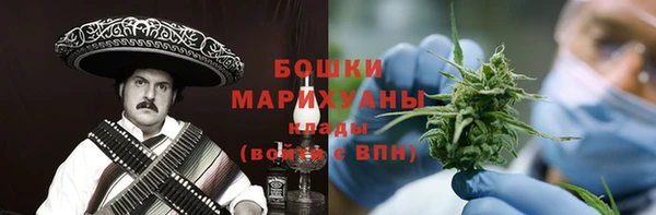 MDMA Premium VHQ Лабытнанги