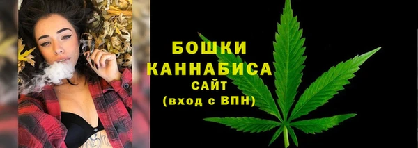 кокаин VHQ Кулебаки