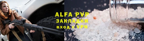 бутик Кукмор