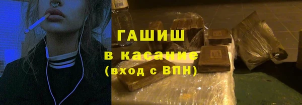 кокаин VHQ Лагань