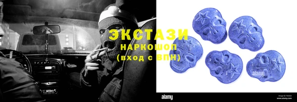 амфетамин Лиски