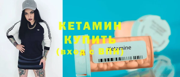 MDMA Premium VHQ Лабытнанги