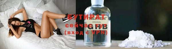 кокаин VHQ Лагань