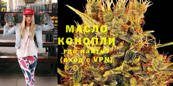 бутик Кукмор