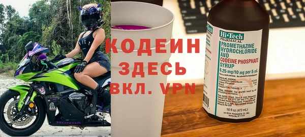 2c-b Ладушкин