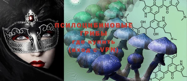 MDMA Premium VHQ Лабытнанги