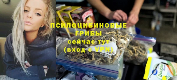 бутик Кукмор
