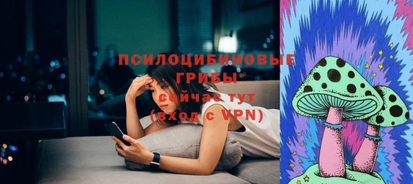 кокаин VHQ Лагань