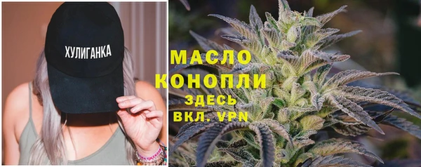 mdma Горнозаводск