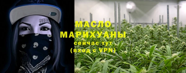 2c-b Ладушкин