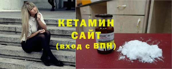 сатива Зеленокумск