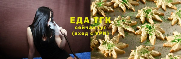 MDMA Premium VHQ Лабытнанги