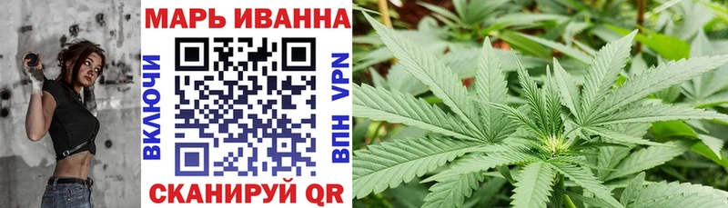 omg сайт  Нелидово  Конопля OG Kush 